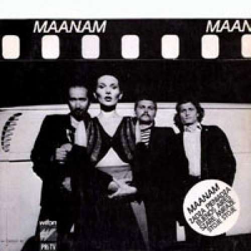Cover Maanam - Maanam (LP, Album) Schallplatten Ankauf