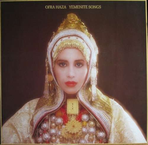 Cover Ofra Haza - Yemenite Songs (LP, Album) Schallplatten Ankauf