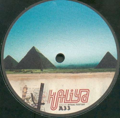 Cover Kaliya - Ritual Tibetan (12) Schallplatten Ankauf