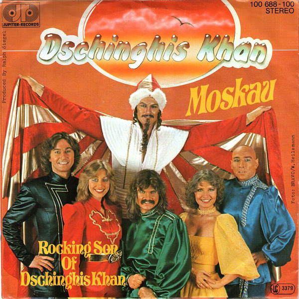 Bild Dschinghis Khan - Moskau (7, Single) Schallplatten Ankauf