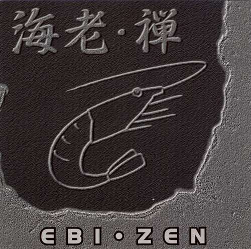 Cover 海老* = Ebi - 禅 = Zen (CD, Album) Schallplatten Ankauf