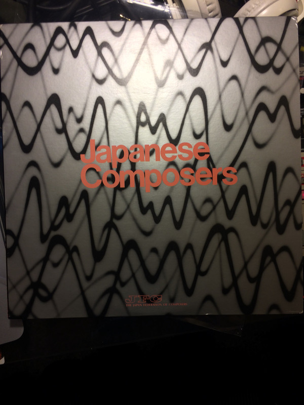 Cover Various - Japanese Composers Vol. 7 (LP, Album) Schallplatten Ankauf