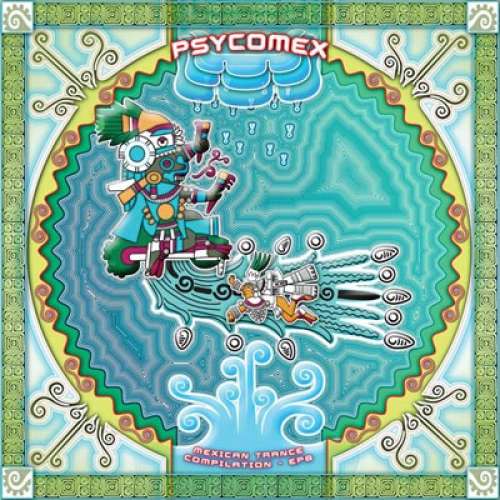 Cover Various - Psycomex EP8 (12) Schallplatten Ankauf