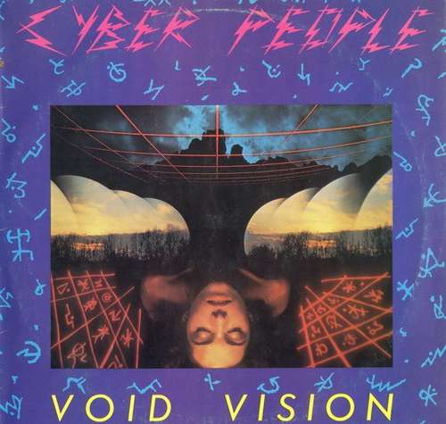 Cover Cyber People - Void Vision (12) Schallplatten Ankauf