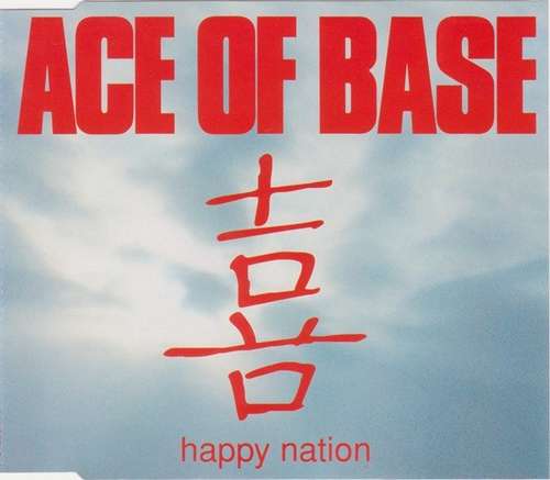Cover Happy Nation Schallplatten Ankauf