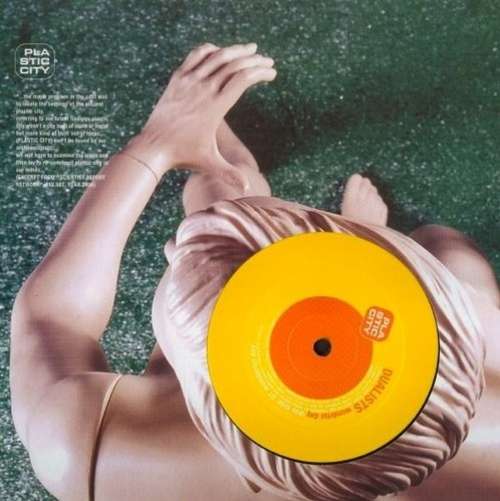 Cover Dualists - Wonderful Day (12) Schallplatten Ankauf