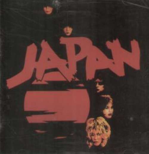 Cover Japan - Adolescent Sex (LP, Album) Schallplatten Ankauf