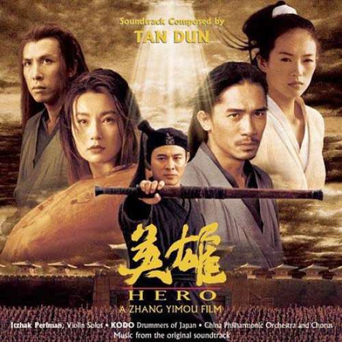 Cover Tan Dun - Hero (Music From The Original Soundtrack) (CD, Album) Schallplatten Ankauf