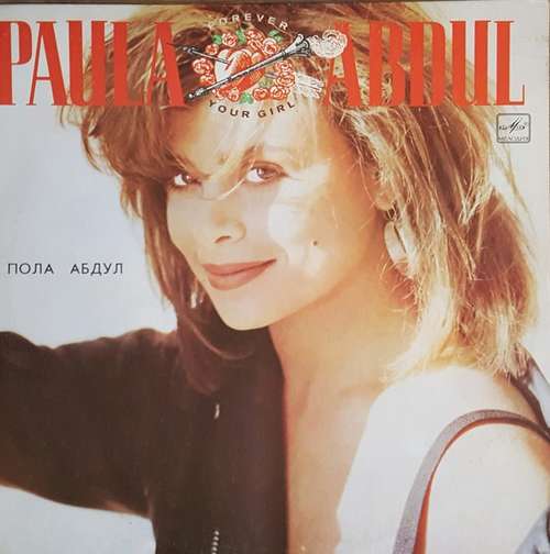 Cover Paula Abdul - Forever Your Girl (LP, Album, RP) Schallplatten Ankauf