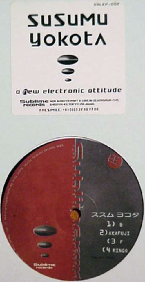 Cover Susumu Yokota - B / Akafuji / F / Ringo (12, Ltd) Schallplatten Ankauf