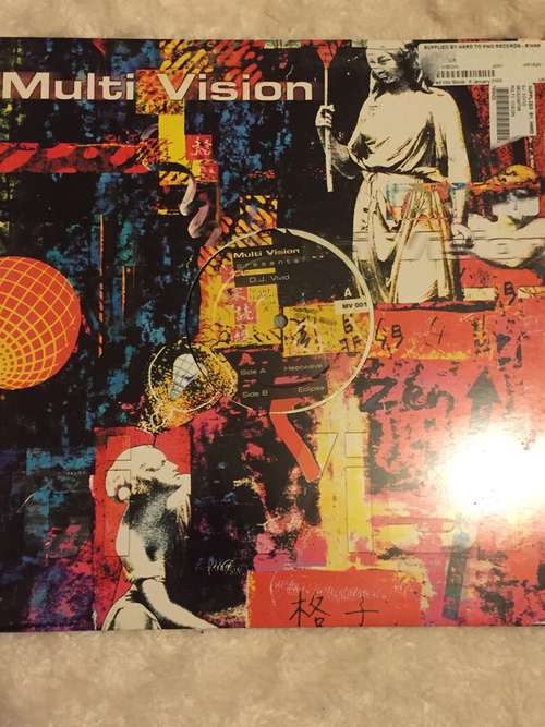 Cover D.J. Vivid* - Heatwave / Eclipse (12) Schallplatten Ankauf