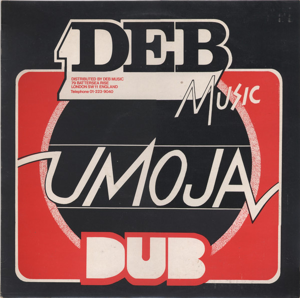 Cover DEB Players* - Umoja Dub (LP, RP) Schallplatten Ankauf
