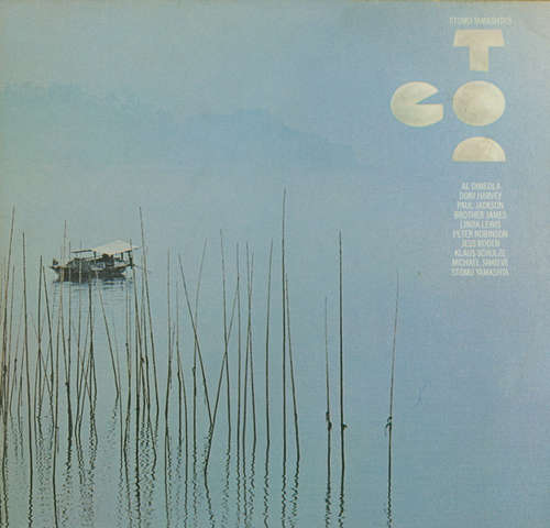 Cover Stomu Yamashta's Go - Go Too (LP, Album) Schallplatten Ankauf