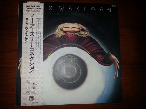 Cover Rick Wakeman And The English Rock Ensemble - No Earthly Connection (LP, Album, RE) Schallplatten Ankauf