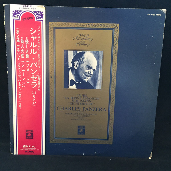 Cover Charles Panzéra, Faure*, Schumann* - Charles Panzera (Baritone) - Faure La Bonne Chanson / Schumann Dichterliebe (LP, Mono, RE) Schallplatten Ankauf