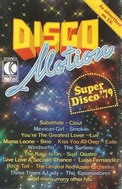 Cover Various - Disco Motion (Cass, Comp) Schallplatten Ankauf