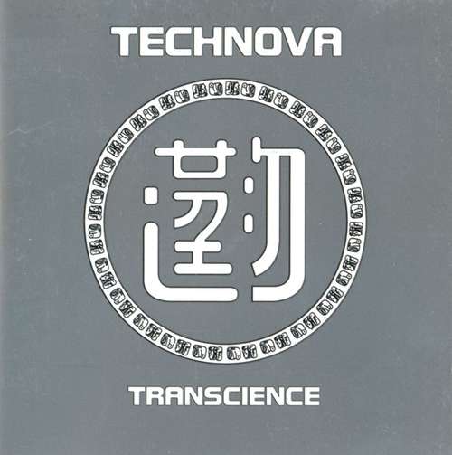 Cover Technova - Transcience (CD, Album) Schallplatten Ankauf