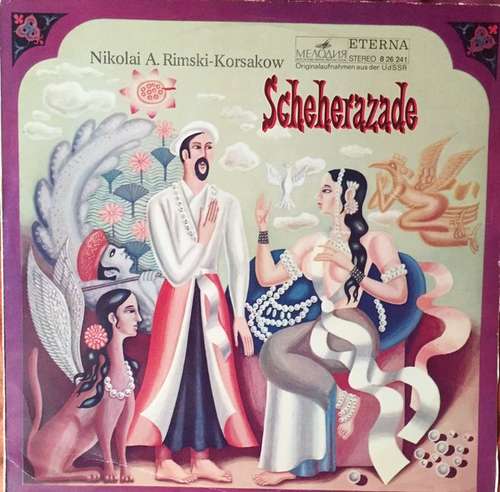 Cover Nikolai A. Rimski-Korsakow* - Scheherazade (LP) Schallplatten Ankauf