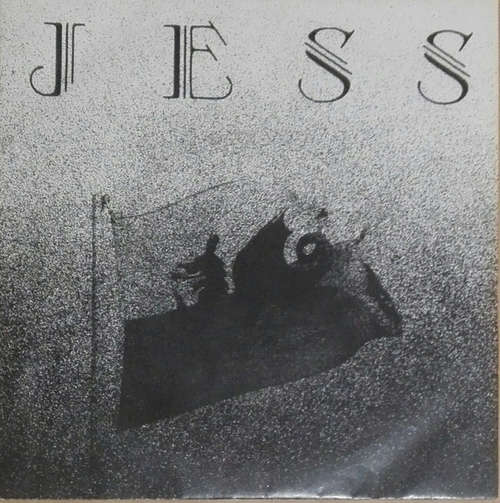 Cover Jess (15) - Julia Gitar (7, Single) Schallplatten Ankauf