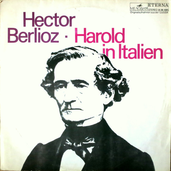 Cover Hector Berlioz - Harold In Italien (LP) Schallplatten Ankauf