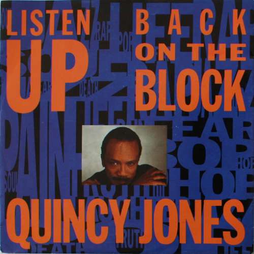 Cover Quincy Jones - Back On The Block / Listen Up (12) Schallplatten Ankauf
