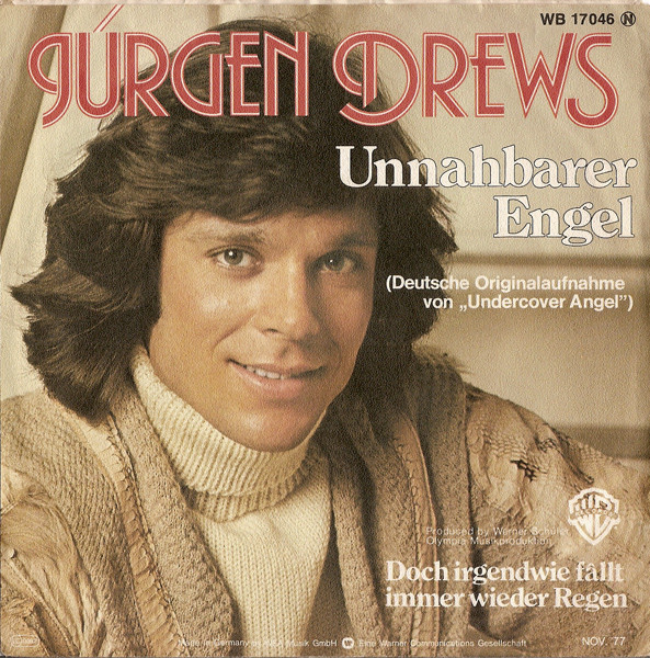 Cover Jürgen Drews - Unnahbarer Engel (7, Single) Schallplatten Ankauf