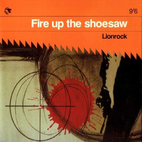 Cover Lionrock - Fire Up The Shoesaw (12, Single) Schallplatten Ankauf