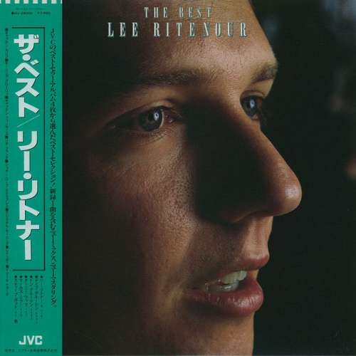 Cover Lee Ritenour - The Best (LP, Comp) Schallplatten Ankauf
