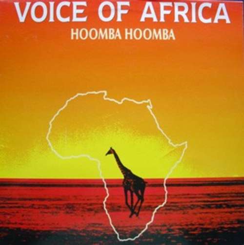 Cover Hoomba Hoomba Schallplatten Ankauf