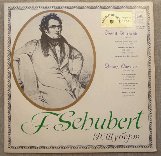 Cover F. Schubert*, David Oistrach, Frida Bauer - F. Schubert : Duet For Violin And Piano / Fantasy For Violin And Piano (LP) Schallplatten Ankauf