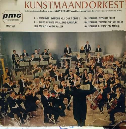 Cover Kunstmaandorkest - Het Kunstmaanorkest o.l.v. Anton Kersjes Speelt Exclusief Voor De Premie Van De Maand Club (LP, Album) Schallplatten Ankauf