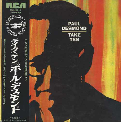 Cover Paul Desmond - Take Ten (LP, Album) Schallplatten Ankauf