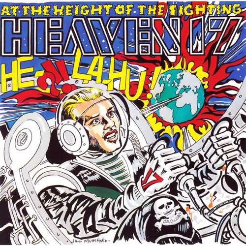 Cover Height Of The Fighting (He-La-Hu) Schallplatten Ankauf