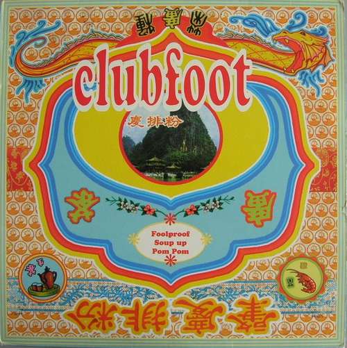 Cover Clubfoot - Foolproof (12) Schallplatten Ankauf