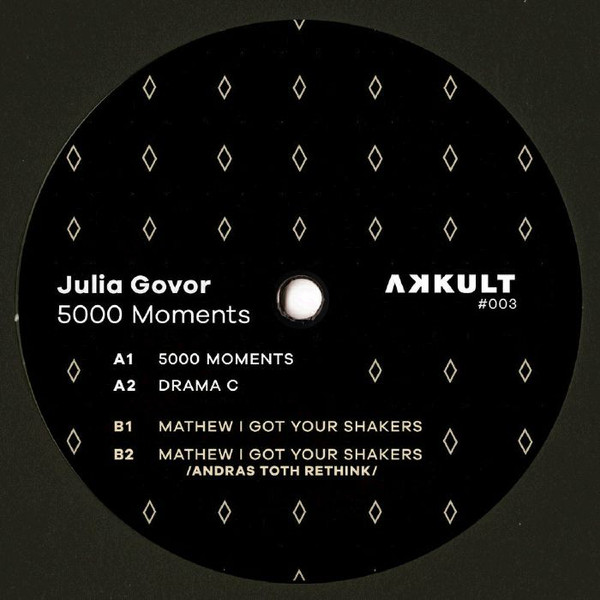 Cover Julia Govor - 5000 Moments (12, EP) Schallplatten Ankauf