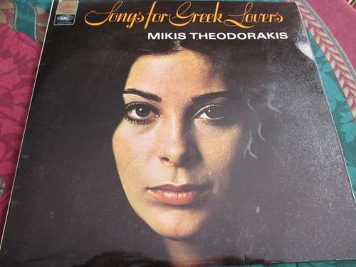 Cover Mikis Theodorakis - Songs For Greek Lovers (LP, Comp) Schallplatten Ankauf