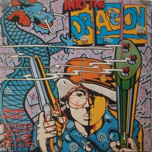 Cover Bomb The Bass - Into The Dragon (LP, Album) Schallplatten Ankauf