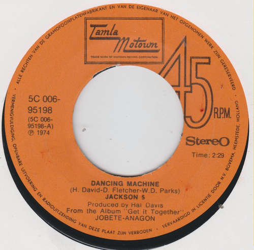 Bild Jackson 5* - Dancing Machine (7, Single) Schallplatten Ankauf
