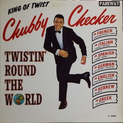 Cover Twistin' Round The World Schallplatten Ankauf