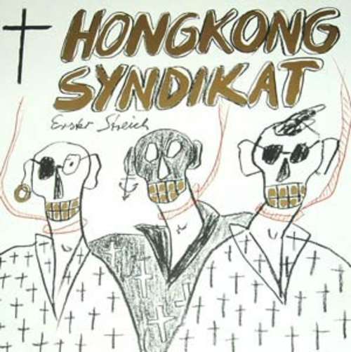 Cover Hongkong Syndikat - Erster Streich (LP, Album) Schallplatten Ankauf