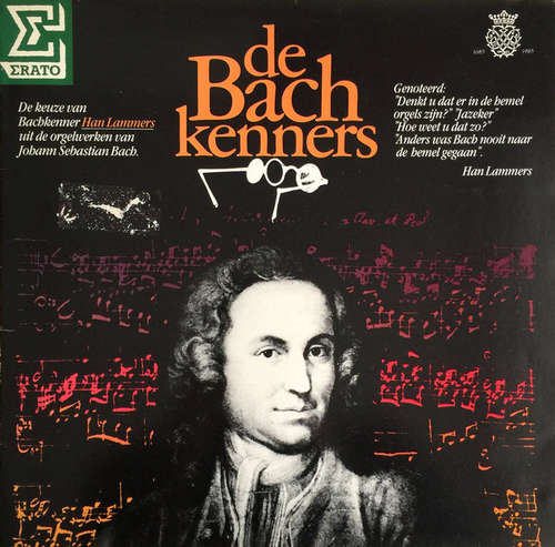 Bild Marie-Claire Alain, Johann Sebastian Bach - De Bach Kenners - Orgelwerken Van J.S. Bach (1685-1750) (LP, Gat) Schallplatten Ankauf