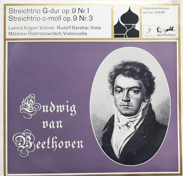 Cover Ludwig van Beethoven, Leonid Kogan, Rudolf Barshai, Mstislaw Rostropowitsch* - Streichtrios G-dur Op.9 Nr.1 / C-moll Op.9 Nr.3  (LP, Mono) Schallplatten Ankauf